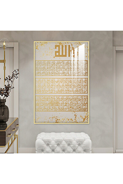 4gdran لوحة جدارية خشبية فاخرة مع برواز ذهبي و طبقة من الاكرليك الشفاف