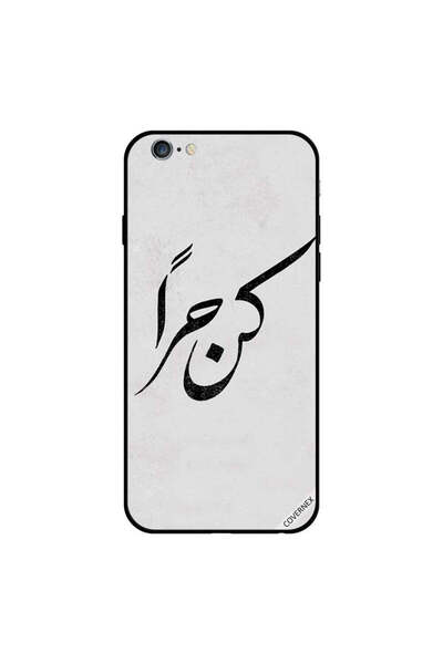 Covernex غطاء حماية لجهاز iPhone 6s Plus "كن حراً" باللغة العربية