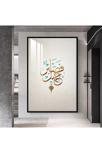 4gdran Luxury wooden wall panel with black frame and clear acrylic layer