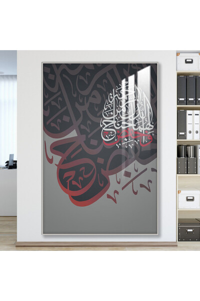 Marktna لوحة جدارية خشبية فاخرة مع برواز فضي و طبقة من الاكرليك الشفاف