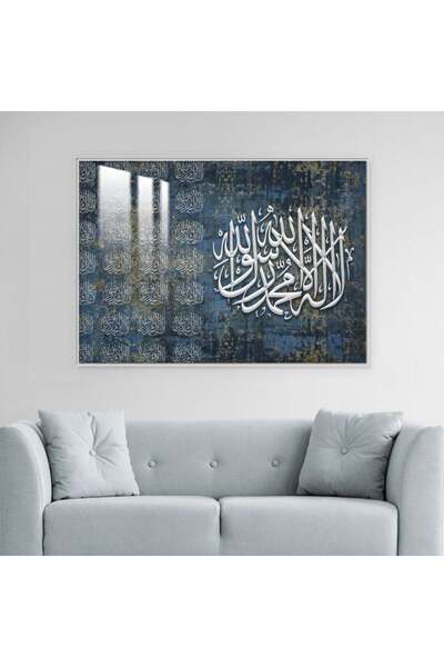 SND Luxury wooden wall plaque with silver frame and clear acrylic layer