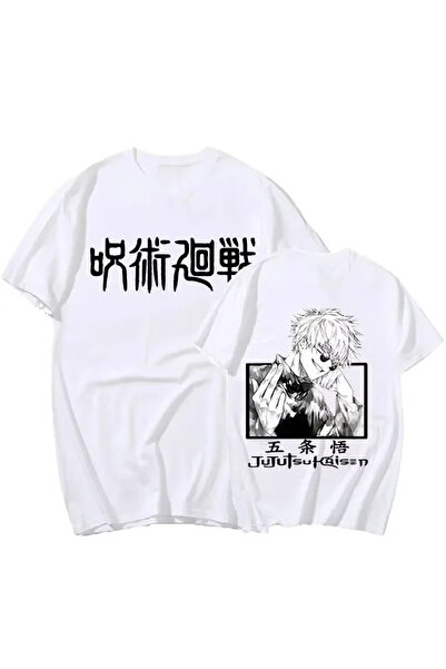 Flood Of Style Tricou unisex cu desen anime Jujutsu Kaisen Gojo Satoru