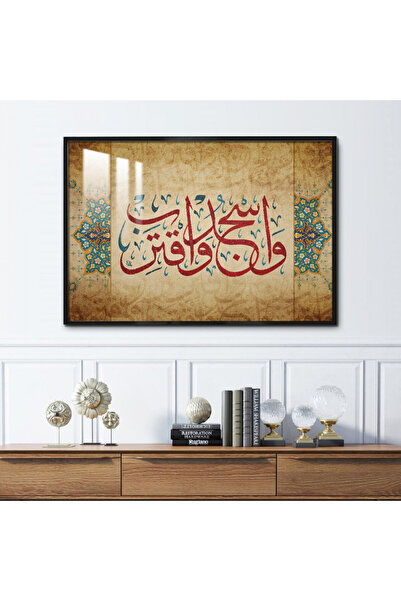 4gdran لوحة جدارية خشبية فاخرة مع برواز شامبين و طبقة من الاكرليك الشفاف