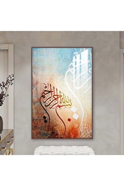 SND لوحة جدارية خشبية فاخرة مع برواز شامبين و طبقة من الاكرليك الشفاف