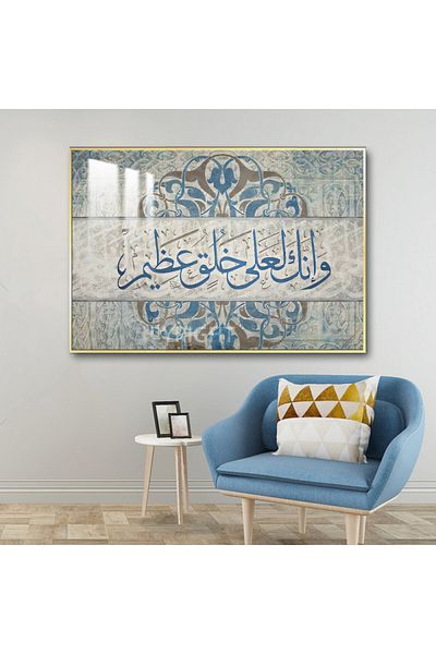 4gdran Luxury wooden wall plaque with brown frame and clear acrylic layer
