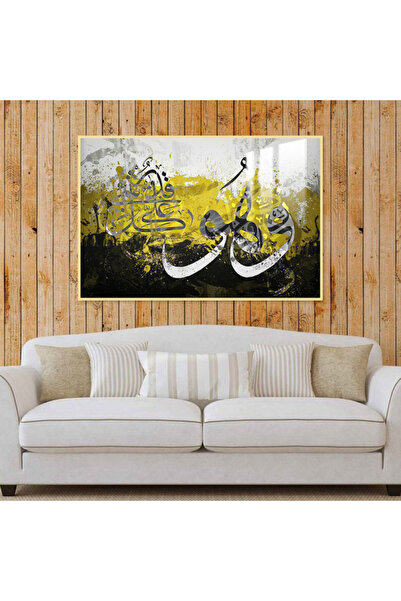 Marktna لوحة جدارية خشبية فاخرة مع برواز ذهبي و طبقة من الاكرليك الشفاف