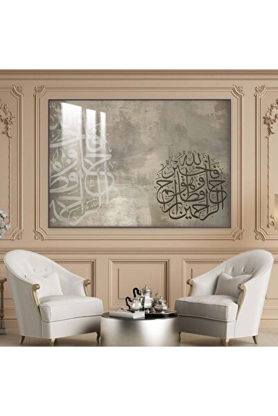 SND لوحة جدارية خشبية فاخرة مع برواز شامبين و طبقة من الاكرليك الشفاف