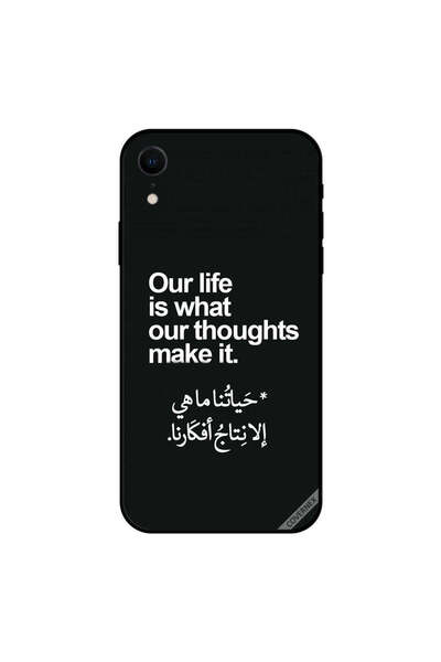 Covernex غطاء حماية لجهاز iPhone XR حياتنا هي ما تصنعه أفكارنا باللغة العربية