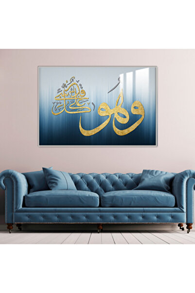 SND Luxury wooden wall plaque with silver frame and clear acrylic layer