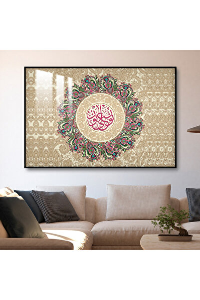 SND لوحة جدارية خشبية فاخرة مع برواز اسود و طبقة من الاكرليك الشفاف