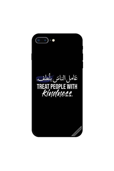 Covernex غطاء حماية لجهاز iPhone 7 Plus، عامل الناس بلطف باللغة العربية