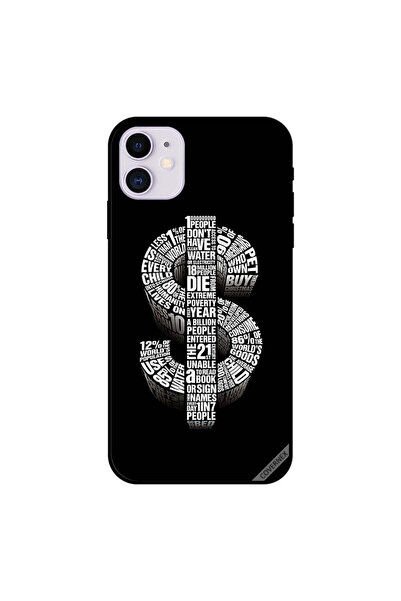 Covernex غطاء حماية لجهاز iPhone 11 دولار