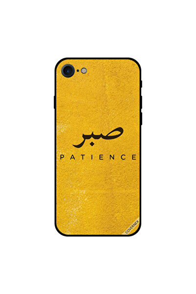 Covernex غطاء حماية لجهاز iPhone 8 من تصميم Sabar Patience