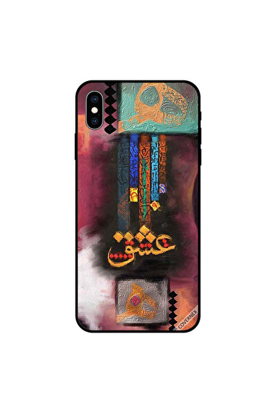 Covernex غطاء حماية لجهاز iPhone XS MAX من تصميم إسحاق بينت آرت