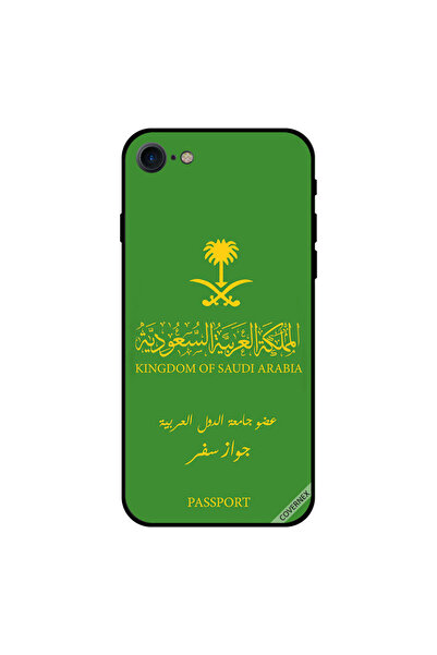 Covernex غطاء حماية لجهاز آيفون 7 - جواز سفر سعودي