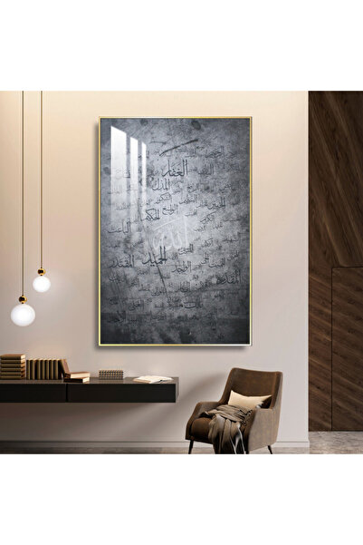 Marktna لوحة جدارية خشبية فاخرة مع برواز بني و طبقة من الاكرليك الشفاف