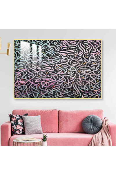 SND لوحة جدارية خشبية فاخرة مع برواز ذهبي و طبقة من الاكرليك الشفاف