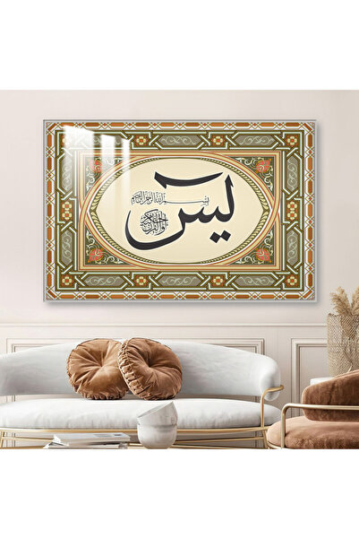 4gdran لوحة جدارية خشبية فاخرة مع برواز فضي و طبقة من الاكرليك الشفاف