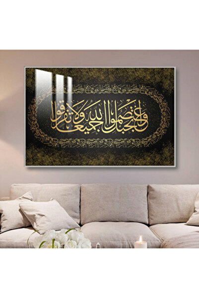 SND لوحة جدارية خشبية فاخرة مع برواز فضي و طبقة من الاكرليك الشفاف