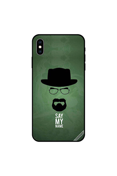 Covernex غطاء حماية لجهاز iPhone XS MAX قل اسمي