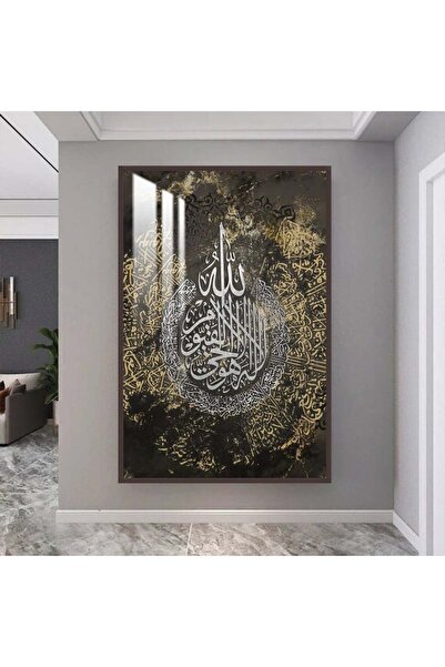 4gdran لوحة جدارية خشبية فاخرة مع برواز شامبين و طبقة من الاكرليك الشفاف