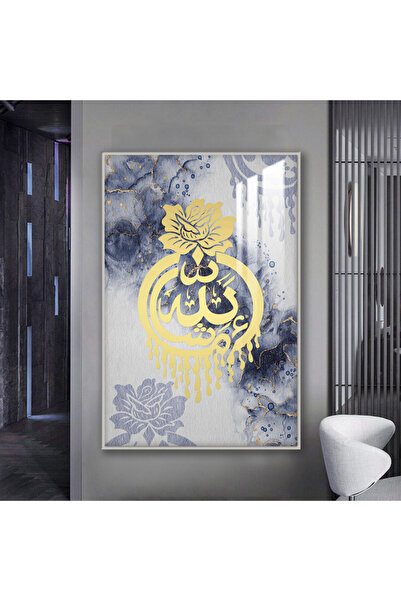 Marktna لوحة جدارية خشبية فاخرة مع برواز فضي و طبقة من الاكرليك الشفاف