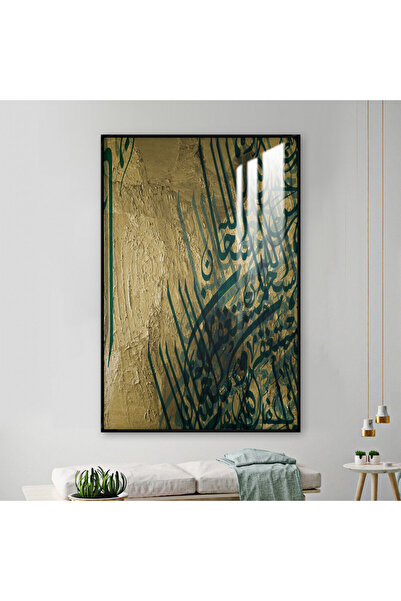 SND لوحة جدارية خشبية فاخرة مع برواز اسود و طبقة من الاكرليك الشفاف