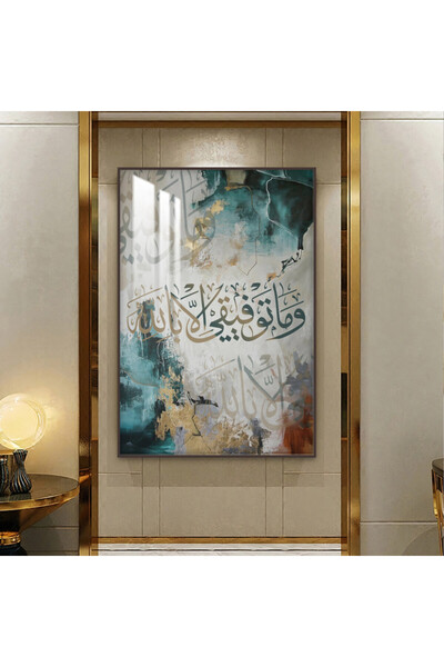 SND لوحة جدارية خشبية فاخرة مع برواز بني و طبقة من الاكرليك الشفاف