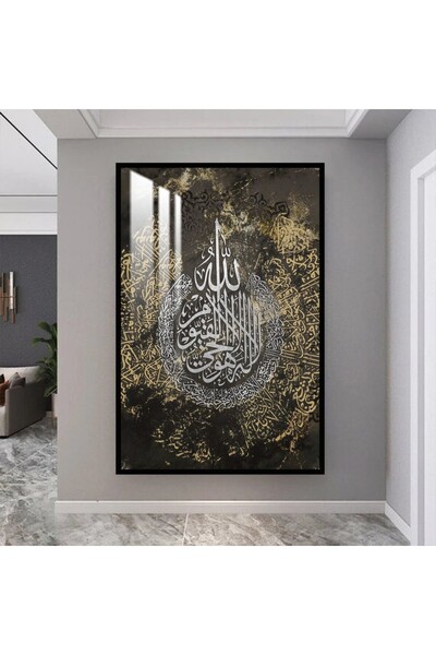 Marktna لوحة جدارية خشبية فاخرة مع برواز اسود و طبقة من الاكرليك الشفاف