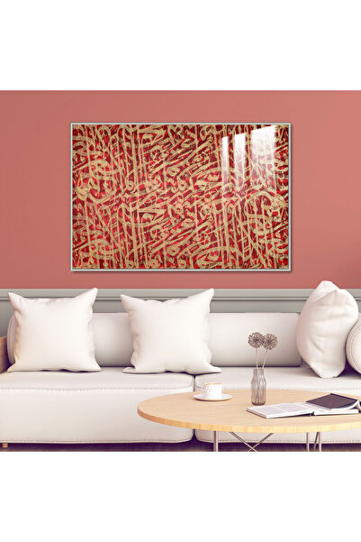 4gdran لوحة جدارية خشبية فاخرة مع برواز فضي و طبقة من الاكرليك الشفاف