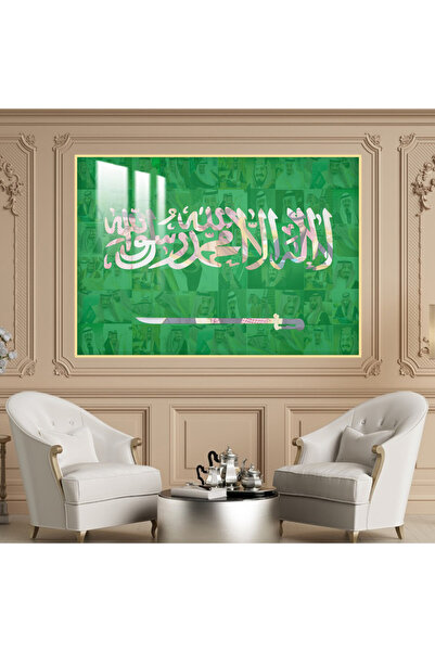 4gdran لوحة جدارية خشبية فاخرة مع برواز ذهبي و طبقة من الاكرليك الشفاف