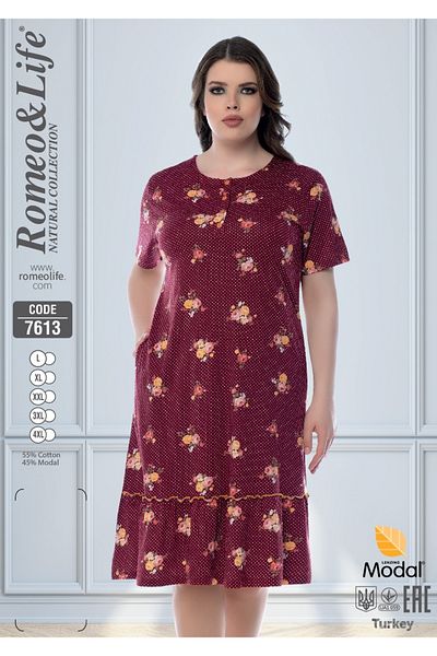 ROMEO LİFE Women's Plus Size Cotton Modal Fabric Patterned Summer Dress 7613