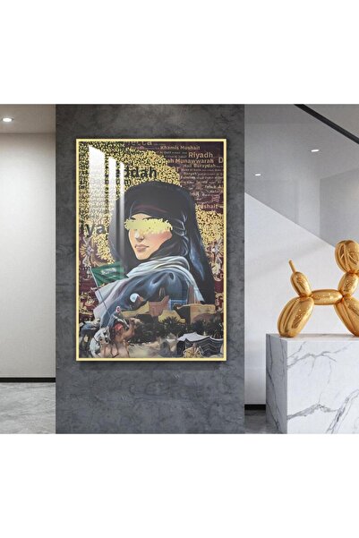 4gdran لوحة جدارية خشبية بتصميم فتاة عربية مع برواز ذهبي و طبقة من الاكرليك ا...
