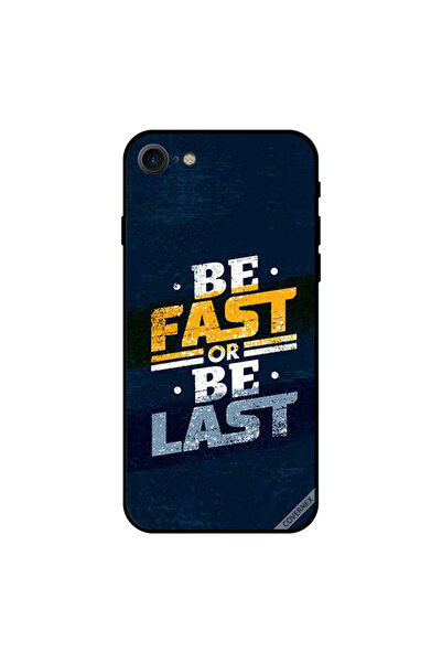 Covernex غطاء حماية لجهاز iPhone 7: كن سريعًا أو كن الأخير