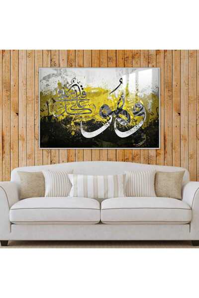 SND لوحة جدارية خشبية فاخرة مع برواز فضي و طبقة من الاكرليك الشفاف