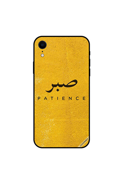 Covernex غطاء حماية iPhone XR من تصميم سابار باشنس