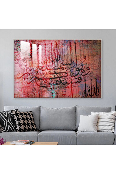 SND لوحة جدارية خشبية فاخرة مع برواز فضي و طبقة من الاكرليك الشفاف