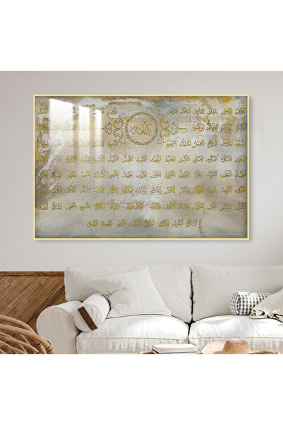 Marktna لوحة جدارية خشبية فاخرة مع برواز ذهبي و طبقة من الاكرليك الشفاف