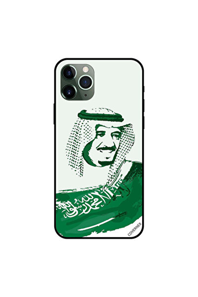 Covernex غطاء حماية لجهاز آيفون 11 برو ماكس بطبعة الملك سلمان وعلم المملكة ال...