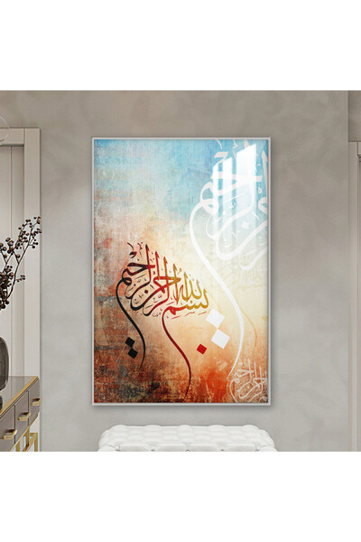 4gdran لوحة جدارية خشبية فاخرة مع برواز فضي و طبقة من الاكرليك الشفاف