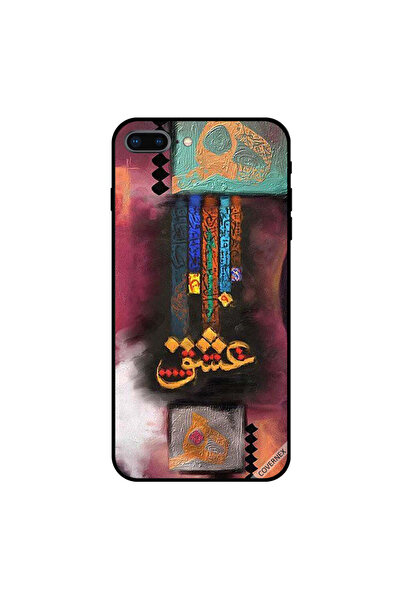 Covernex غطاء حماية لجهاز iPhone 7 Plus من تصميم إسحاق بينت آرت