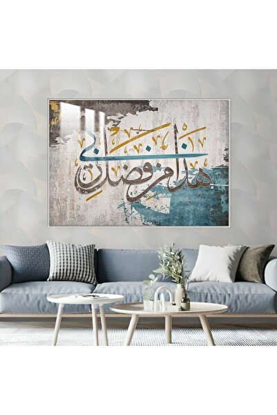 SND Luxury wooden wall plaque with silver frame and clear acrylic layer