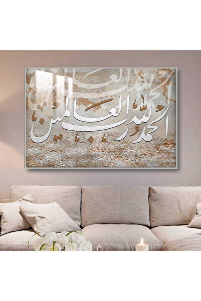 Marktna لوحة جدارية خشبية فاخرة مع برواز فضي و طبقة من الاكرليك الشفاف