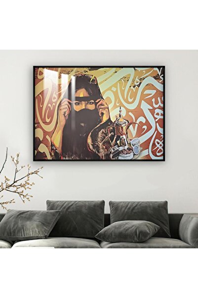 4gdran لوحة جدارية خشبية فاخرة بتصميم فتاة عربية مع برواز اسود و طبقة من الاك...