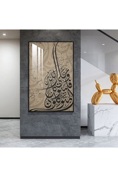 4gdran Luxury wooden wall panel with black frame and clear acrylic layer