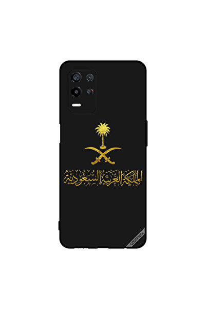 Covernex غطاء حماية لهاتف Oppo K9x المملكة العربية السعودية
