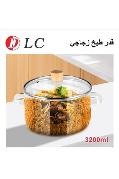 DLC طاجن زجاجي مقاوم للحرارة مع غطاء بفتحة تهوية، سعة 3.4 لتر،
