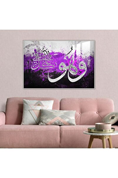 SND لوحة جدارية خشبية فاخرة مع برواز فضي و طبقة من الاكرليك الشفاف