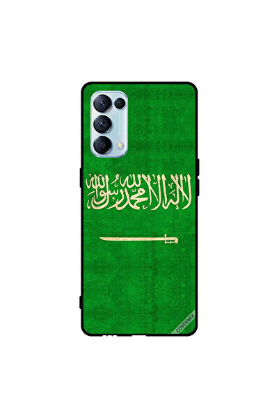 Covernex غطاء حماية لهاتف أوبو رينو 5 برو 5G بعلم المملكة العربية السعودية ال...