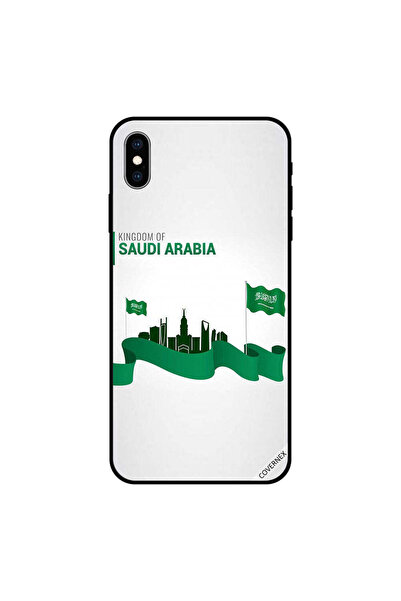 Covernex غلاف آيفون XS فن المملكة العربية السعودية